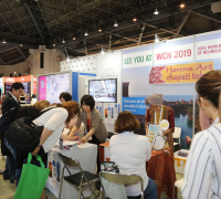 Exhibition Hall 9