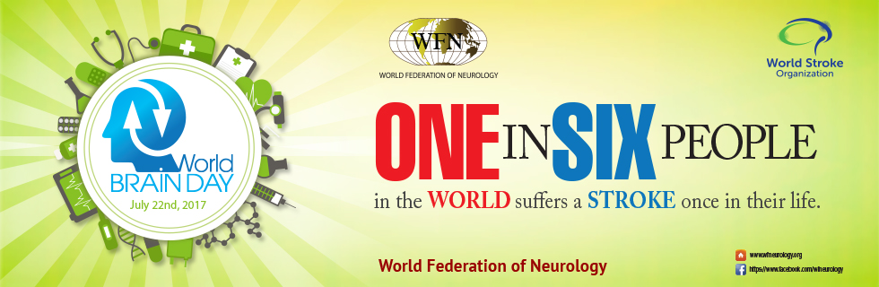 World Brain Day 2017