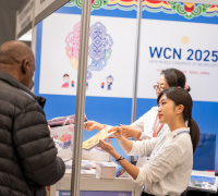 WCN 2023 Day1