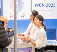 WCN 2023 Day1