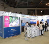 Exhibition Hall 9