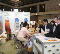 Exhibition Hall 9